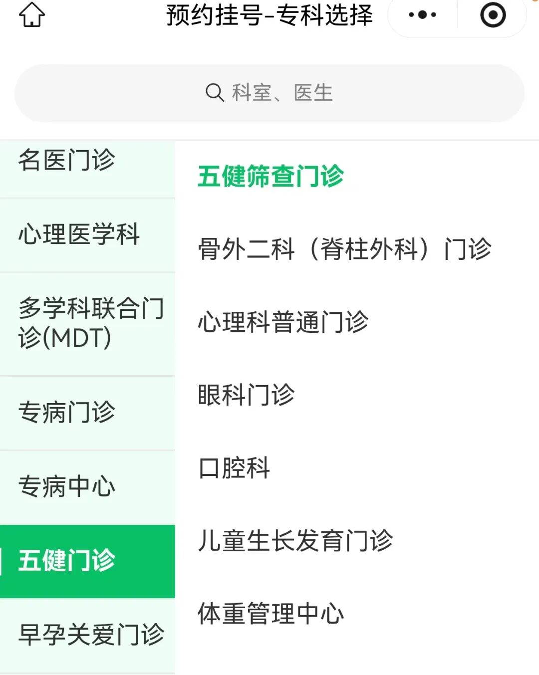 微信图片_20260727110839_544_139.jpg