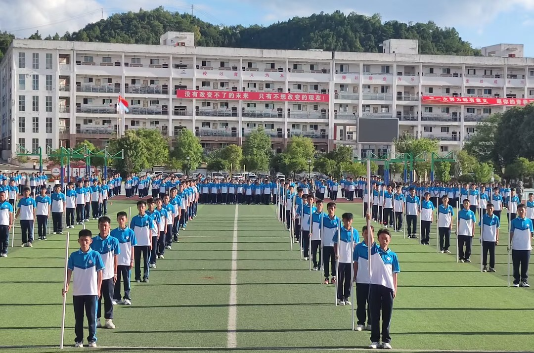 毕节市第二实验高中2025年体育艺术特长生招生简章