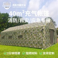 主图800x800-1