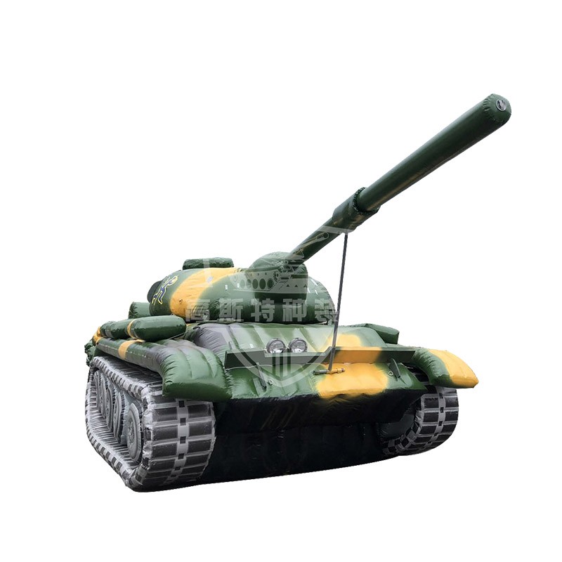 T59坦克白底