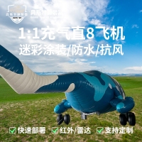 主图-1