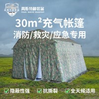 主图800x800