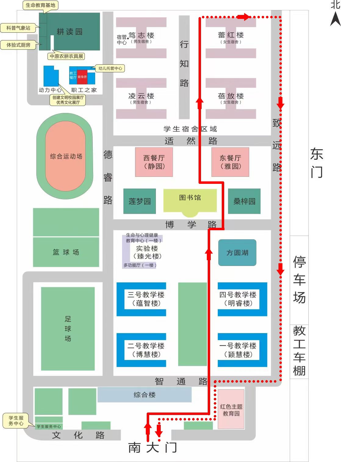 镇沅县第一中学平面图图片