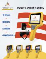 微信图片_2025-07-22_143730_702