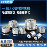 2-CRA-RI40-52-PRO-XX-800主图-1