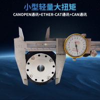 3-CRA-RI50-70-PRO-XX-800主图-2
