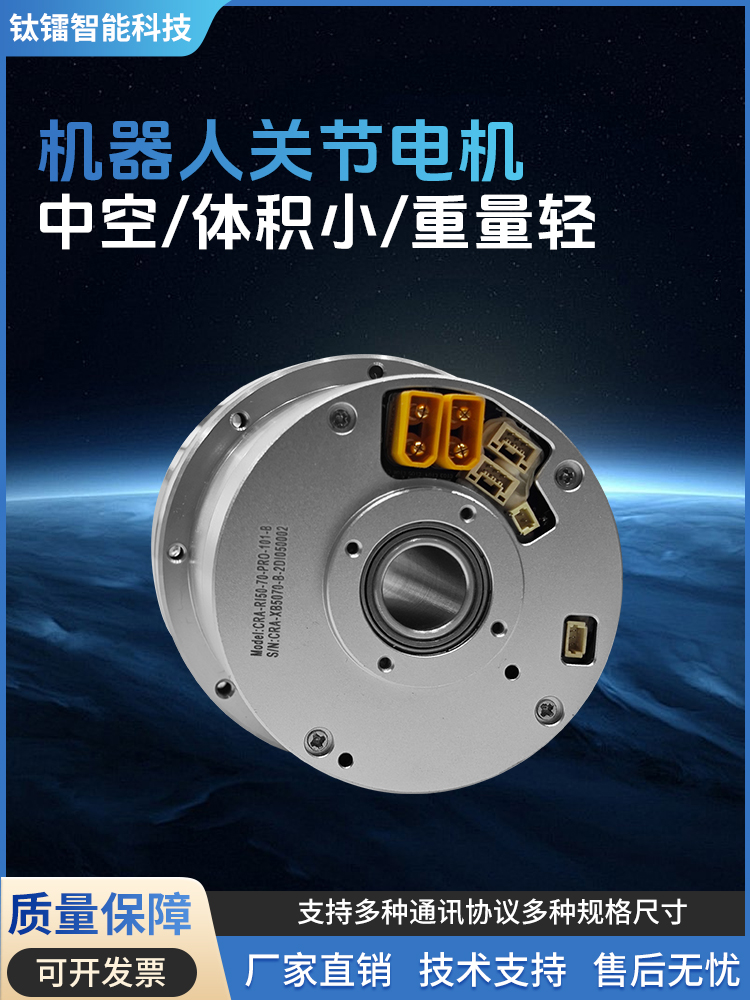 3-CRA-RI50-70-PRO-XX-800主图-50-70