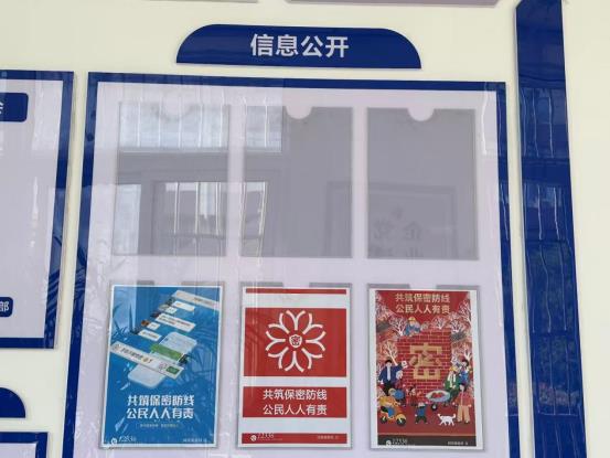 照片1