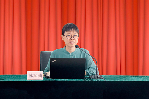 愈“阅”愈“悦”，不断求“跃”