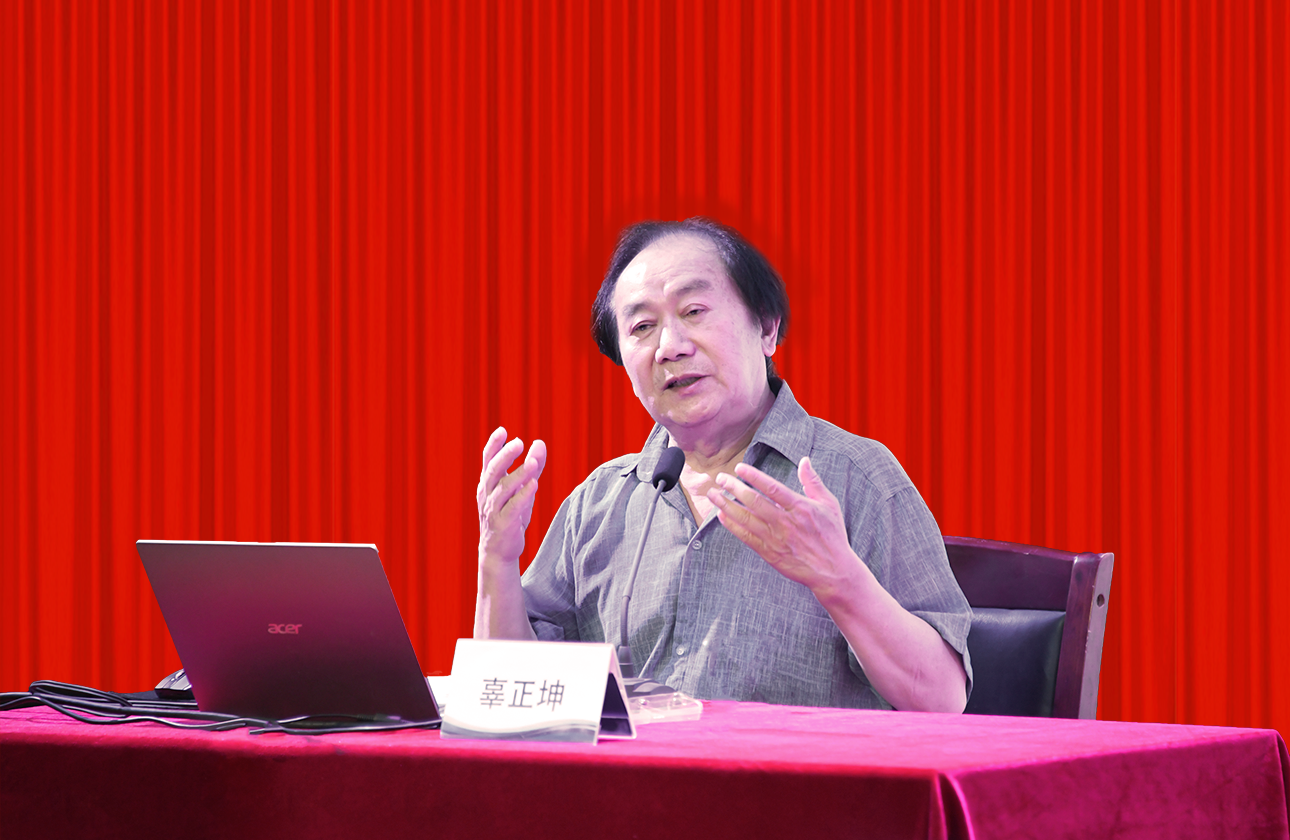 辜正坤教授——从中西语文比较看中西文化差别