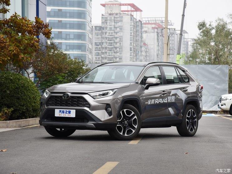 一汽丰田 RAV4荣放 2021款 2.0L CVT四驱尊贵版