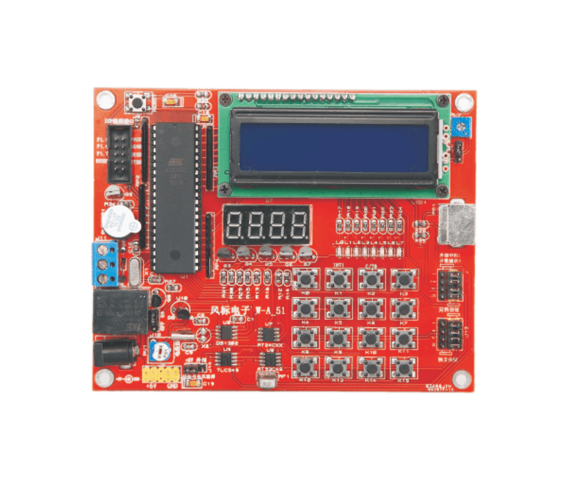  3 51/AVR/单片机实验板