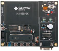 型号:W-A-51Mifare