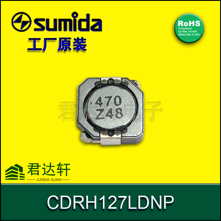 CDRH127LDNP