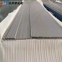 微信图片_20240617105839_副本