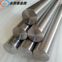 2fbb6b93706919d04d25fdf65f0acd98_副本