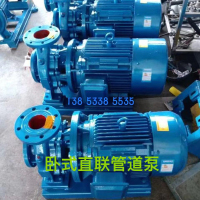卧式直联管道泵