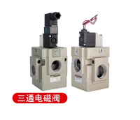 VG342系列