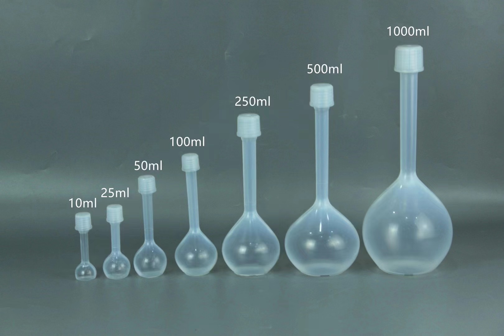 20251212精简和去LOGO-PFA容量瓶