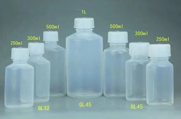 20251212精简和去LOGO-PFA试剂瓶