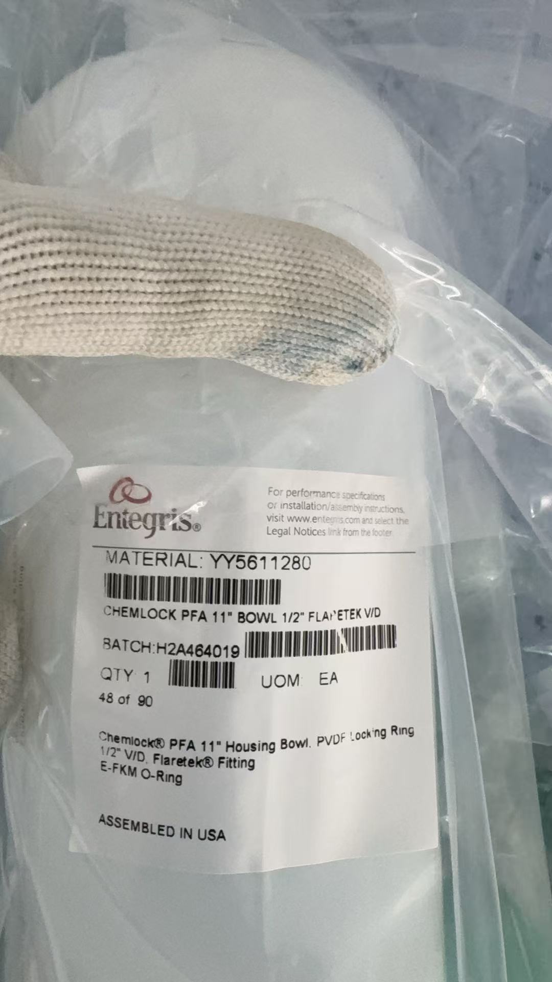 微信图片_20260402164104_2768_165