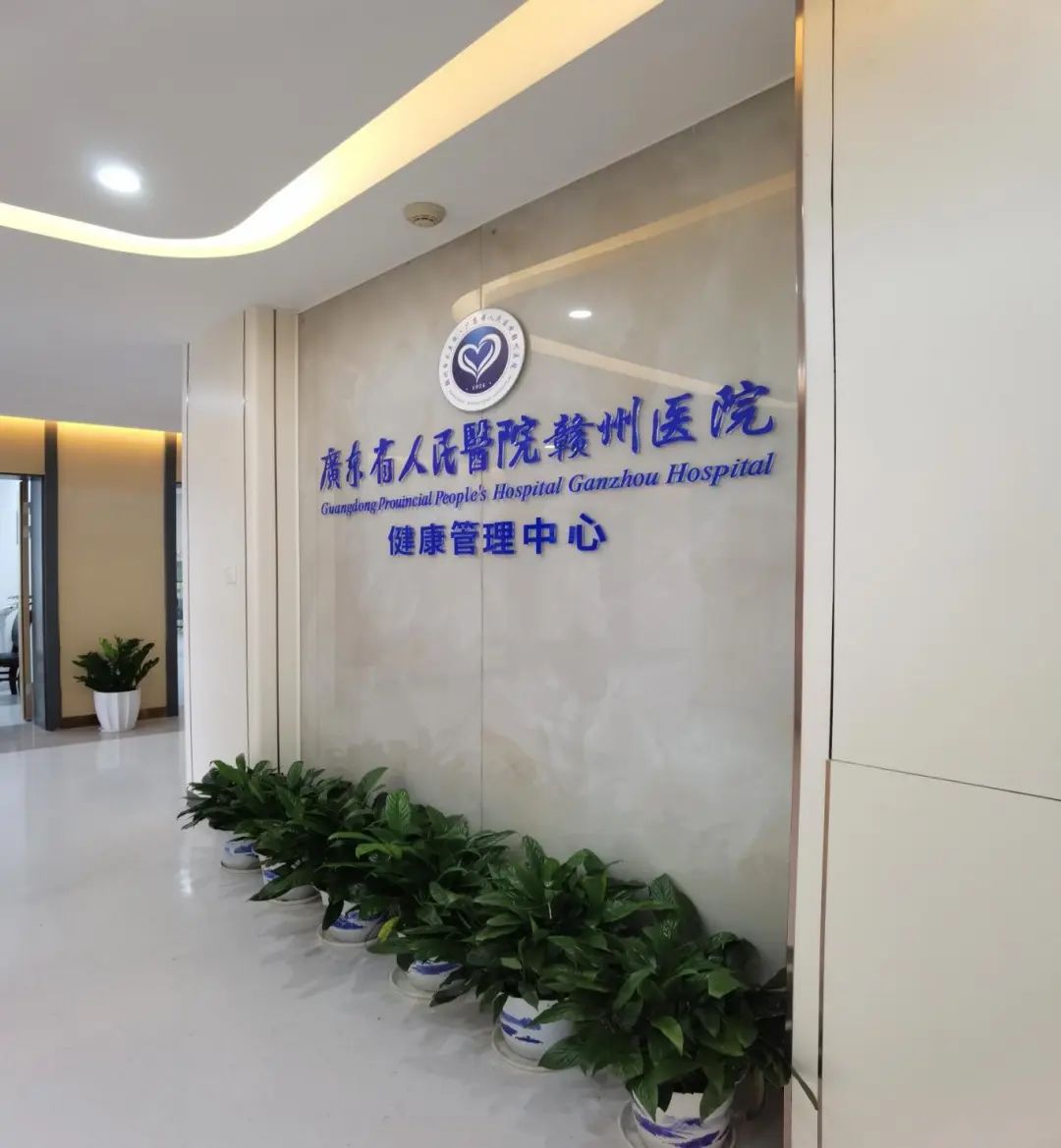 北大医院、一站式解决您就医号贩子联系方式《提前预约很靠谱》的简单介绍