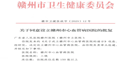 2fecf7db85f4e680be95737f3783d37