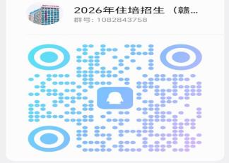 bfad6ef39f2698951500cbb42cb71a5f