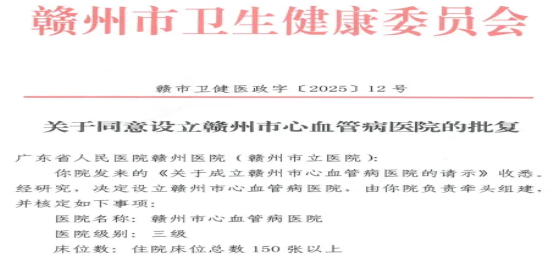 2fecf7db85f4e680be95737f3783d37