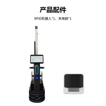 //nas/外贸事业部/CHAFON/图片资料/RFID机器人/W101-K/W101-K主图/10.jpg10
