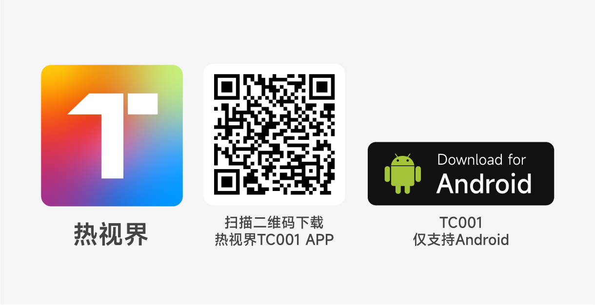 图片标题