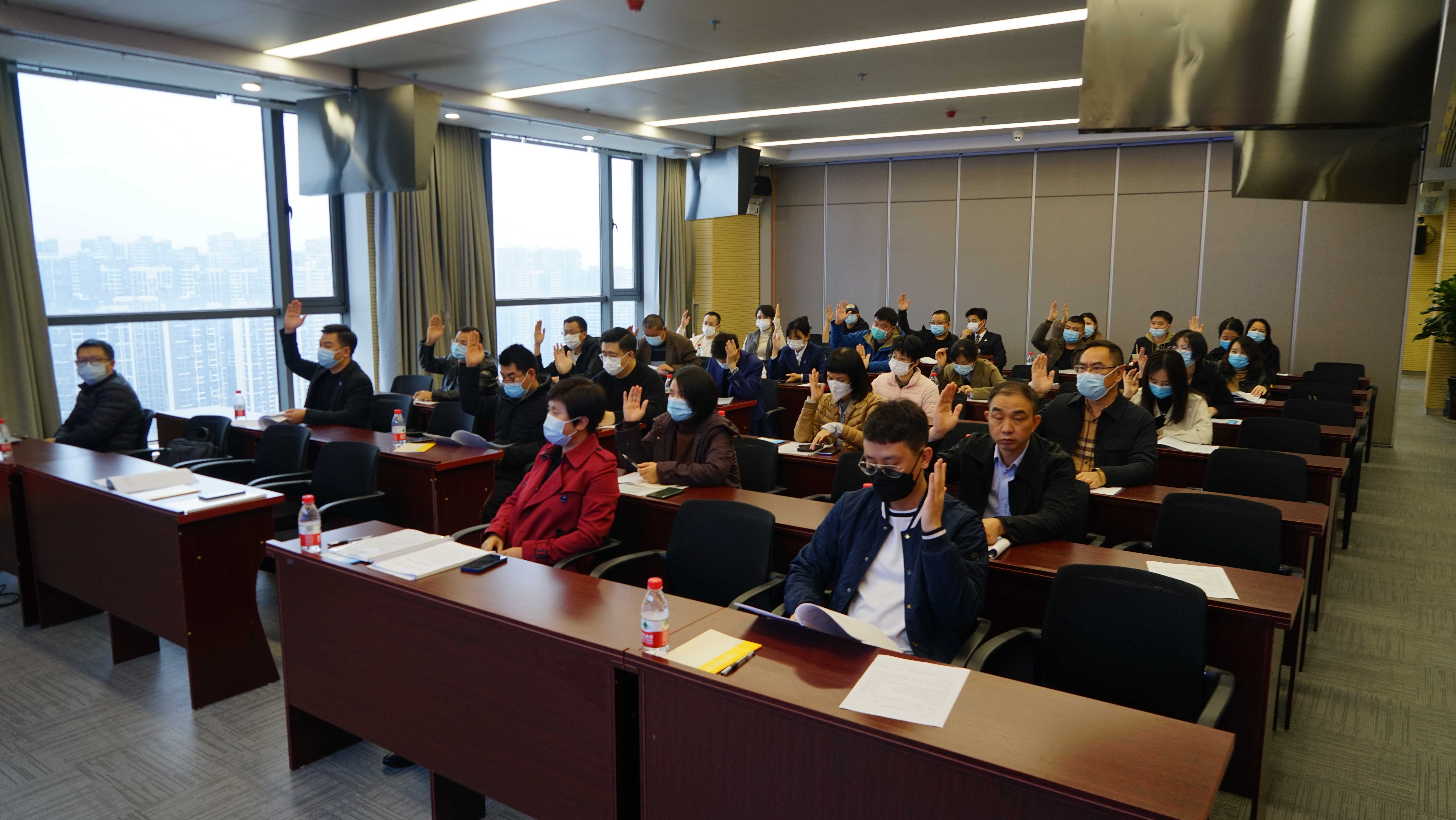 贵州省服务贸易协会第二届一次理事会