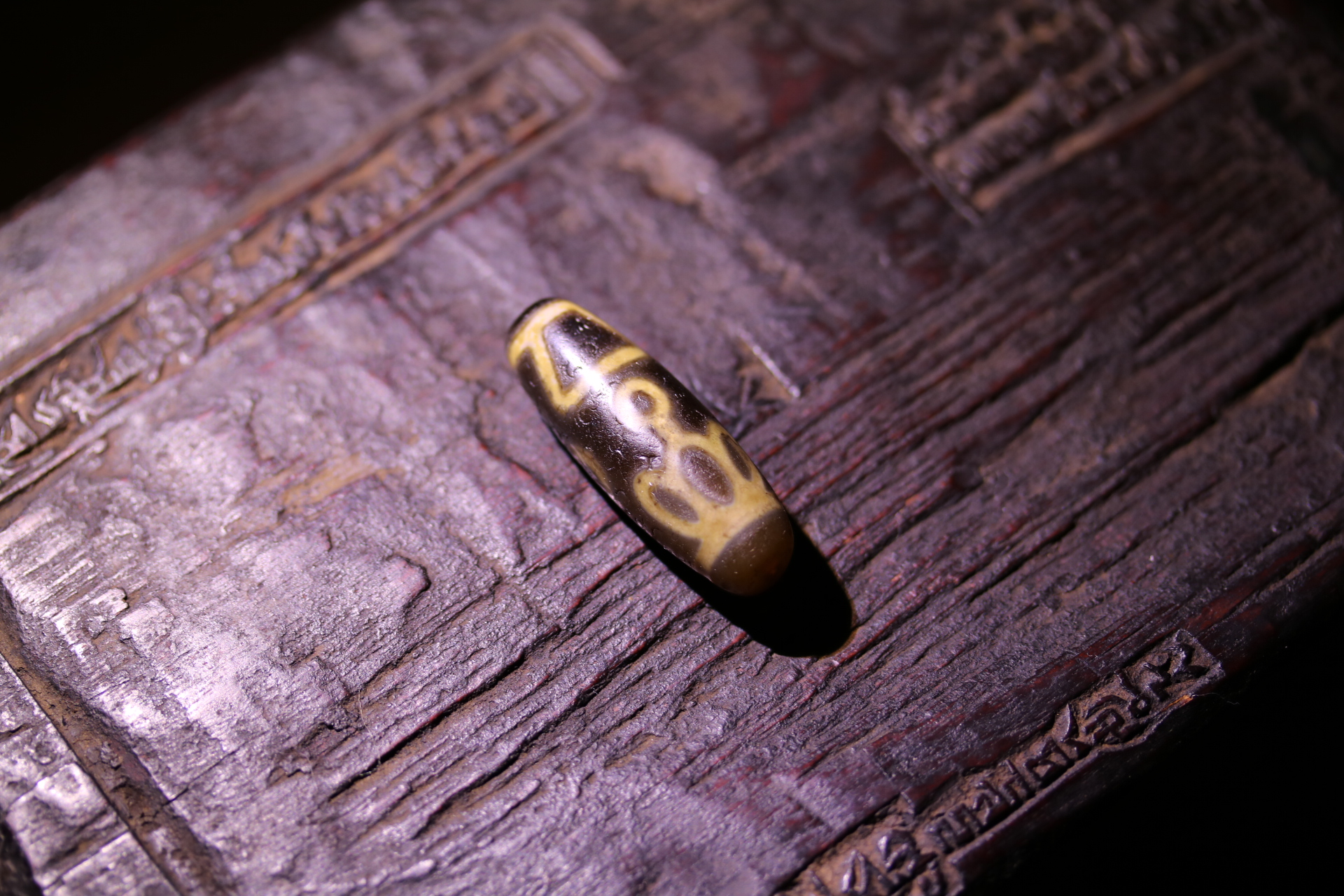 台湾欢喜佛天珠_2024.10.24-10