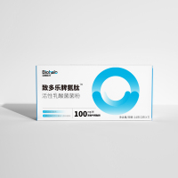 脾氨肽-1.正面