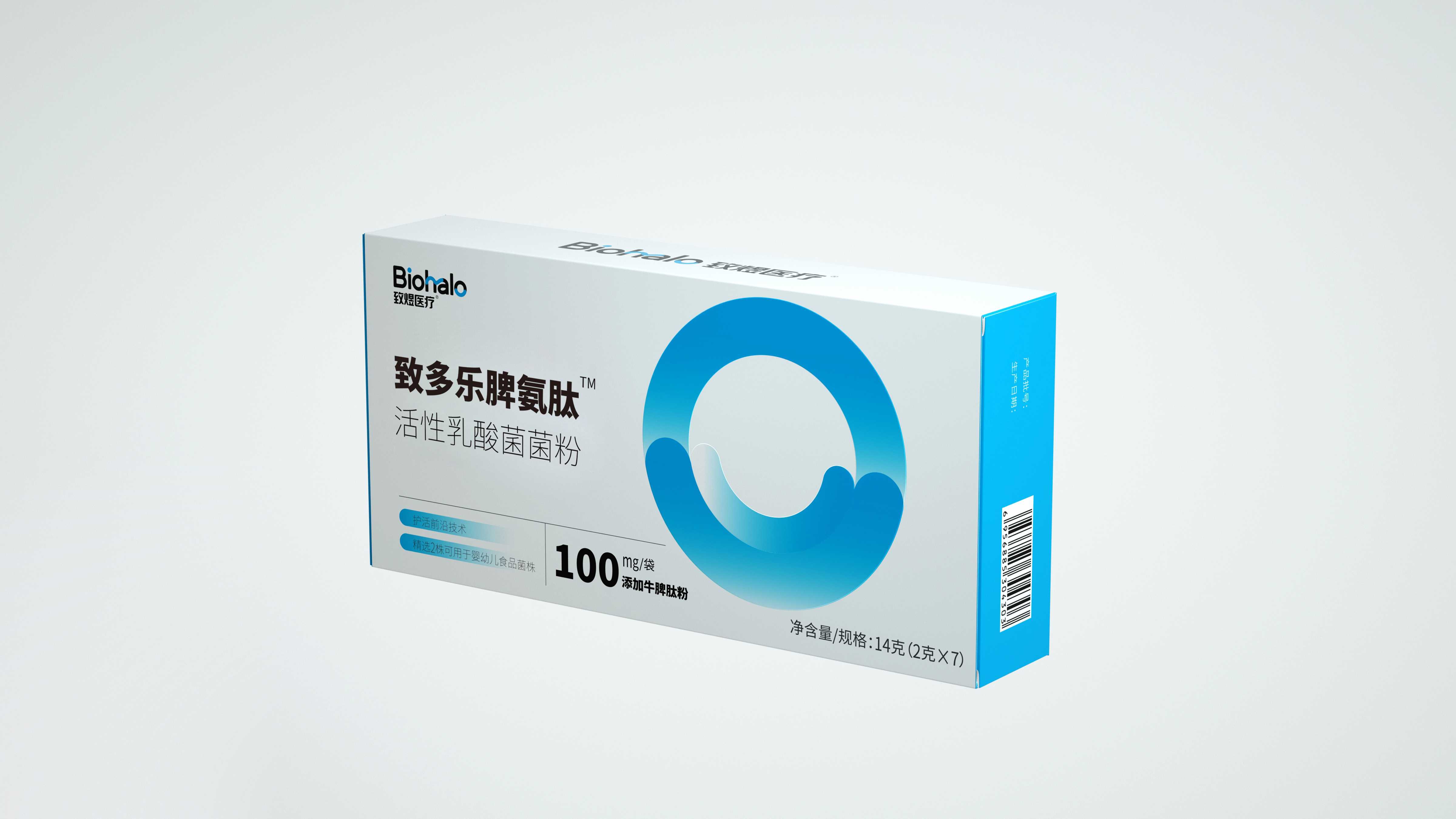 脾氨肽-6.左上