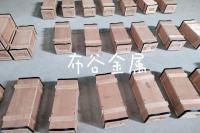 钨重锤，钼重锤13