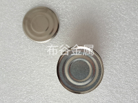 微信图片_20240603091019