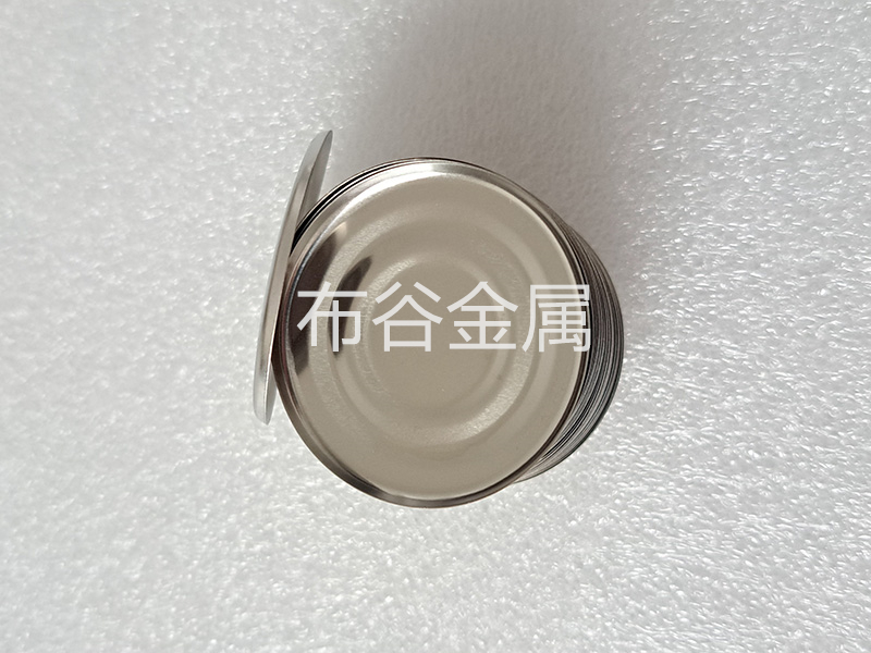 微信图片_20240603091016