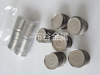 微信图片_20240603091006