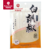 白胡椒粉-主图-1705130425