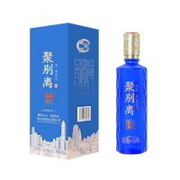 时光记忆酒盒瓶改900