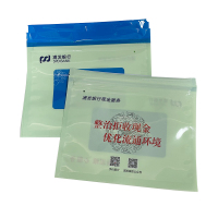 银行现金袋4