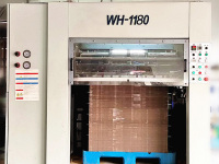 文洪1180模切机1