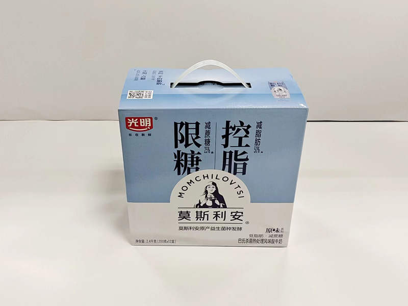 微信图片_20231223184010