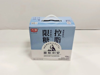 微信图片_20231223184010