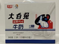 微信图片_20231223184035