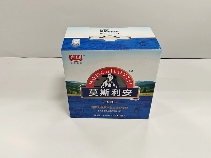 微信图片_202312231840062