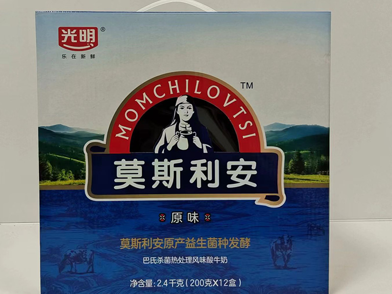 微信图片_202312231840331