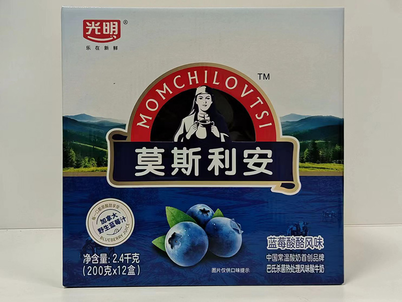 微信图片_202312231840341