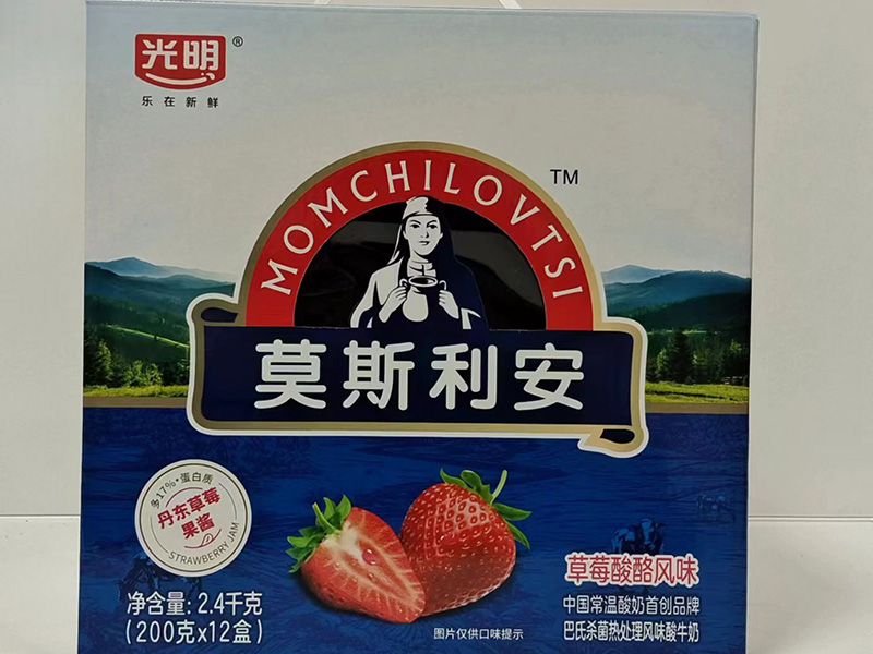 微信图片_202312231840351